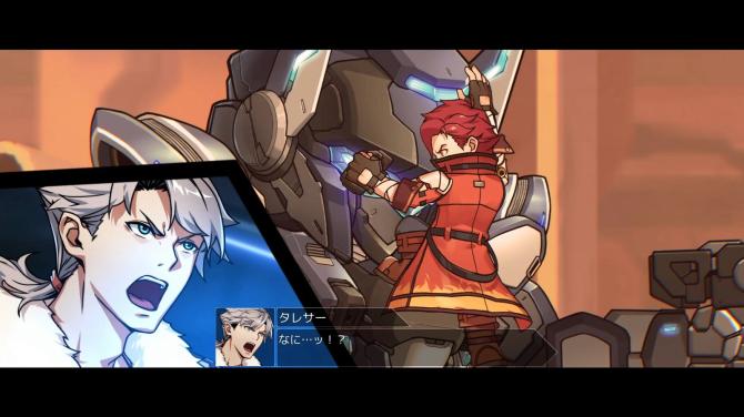 HARDCORE MECHA EU v2 