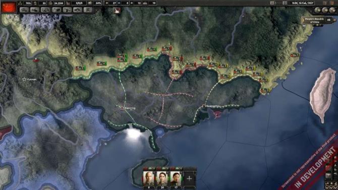 Hearts of Iron IV: Cadet Edition RoW 