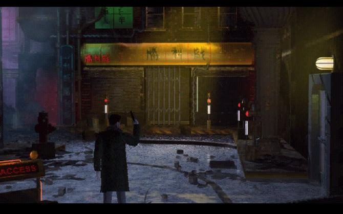 Blade Runner Enhanced Edition 