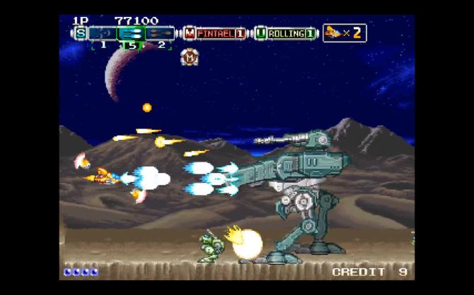 Andro Dunos II & Curved Space Bundle 