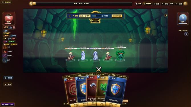 Nightmare Raid: Blood Card Storm 