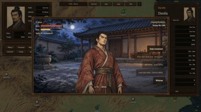 Three Kingdoms: Rival Mandates 