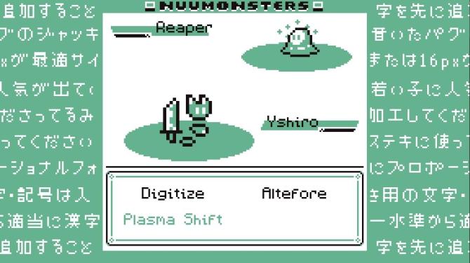 Nuumonsters 