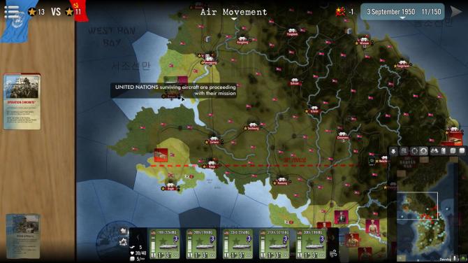 SGS Korean War 
