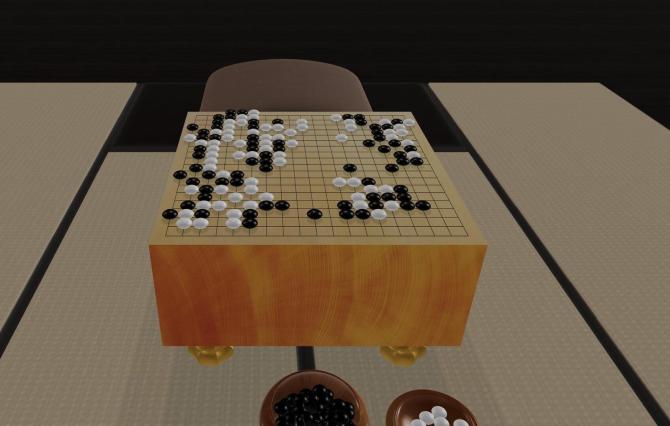 Deep Board Go 