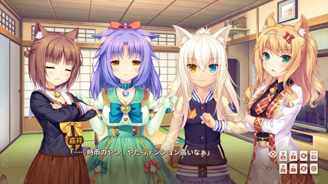 NEKOPARA Extra 