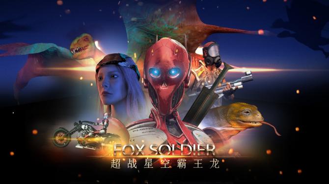 Foxsoldier 