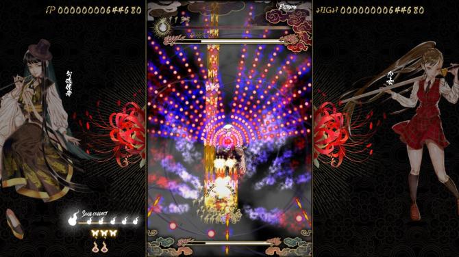 Shikhondo: Youkai Rampage 