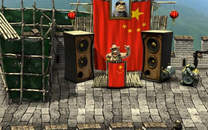 Neighbours back From Hell 