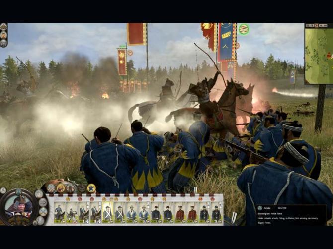 Total War Shogun 2 Fall of the Samourai 