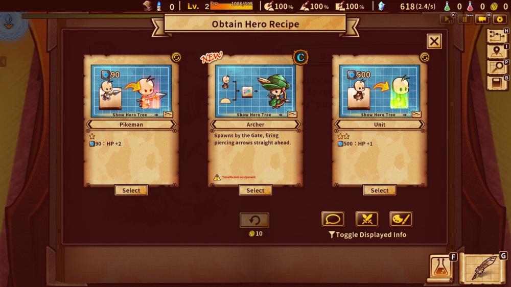 ShapeHero Factory 