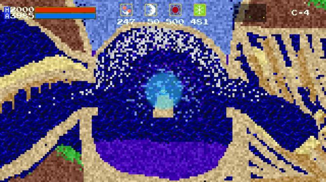 Agartha 