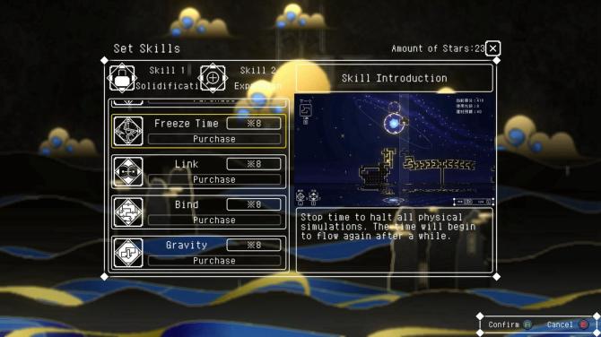 Soul Link 