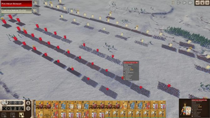 Strategos 