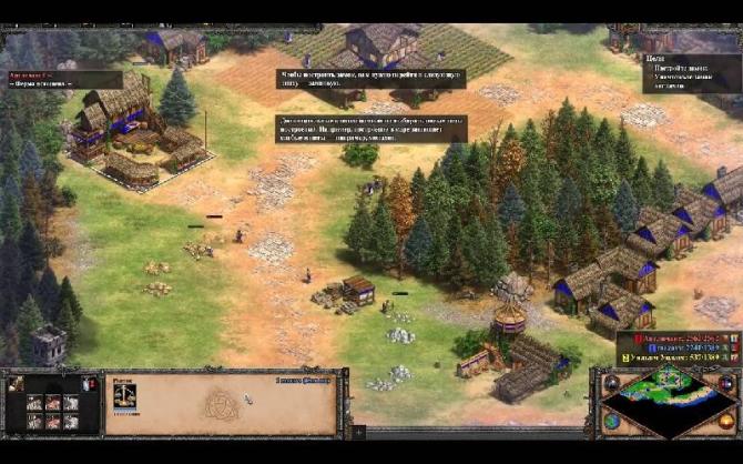 Age of Empires 25th Anniversary Collection 