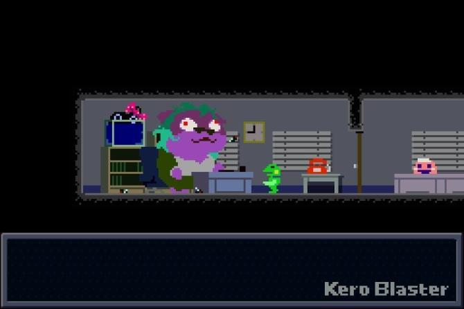 Kero Blaster 