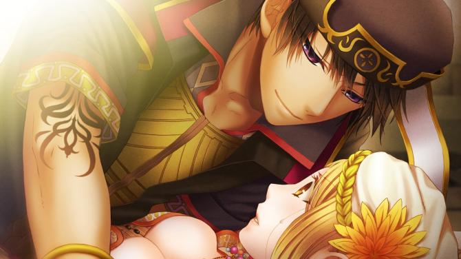 The Crimson Flower that Divides: Lunar Coupling 