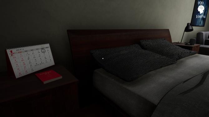 Hundreds of Mysteries: Wendy's Home2 