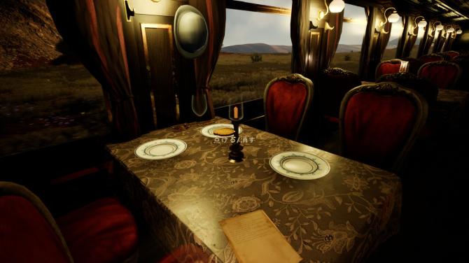 FARAWAY TRAIN 