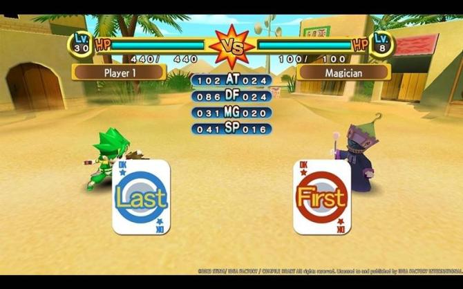 Dokapon Kingdom Connect 