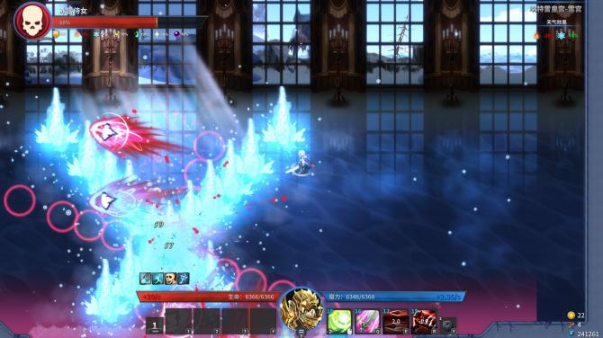 Gods Wars: Infinity Epic 