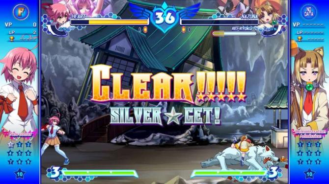 Arcana Heart 3 LOVEMAX SIXSTARS!!!!!! 