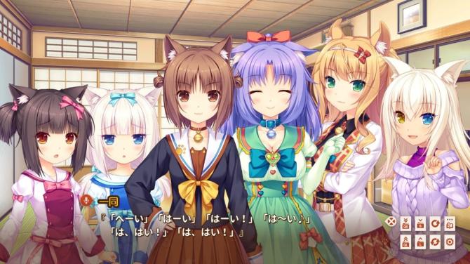 NEKOPARA Extra 