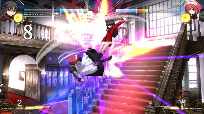 MELTY BLOOD: TYPE LUMINA 