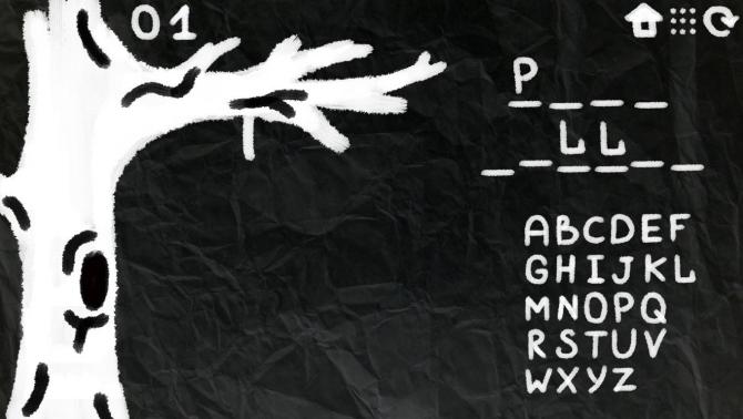 HANGMAN II 