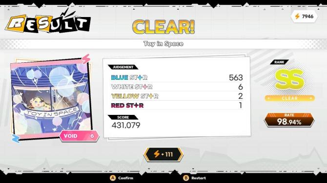 Sixtar Gate: STARGAZER 