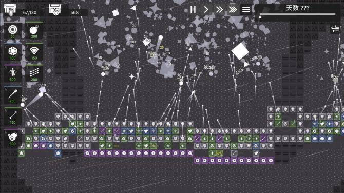 Minimalist Tower Defense 