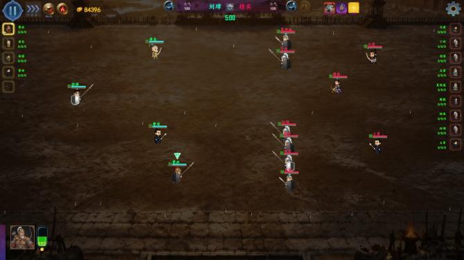 Three Kingdoms Club Manager 