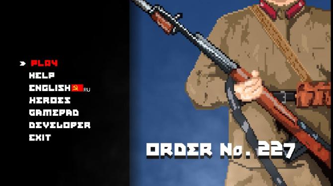 Order No. 227: Not One Step Back! 