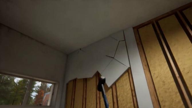 Deconstruction Simulator 