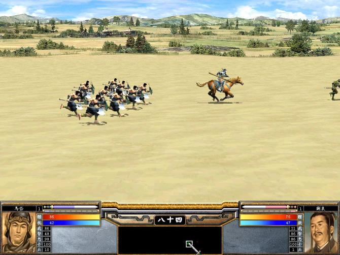 Heroes of the Three Kingdoms 5 