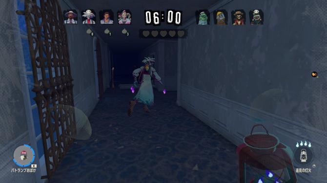 PHANTOM TAG: MANIFEST 