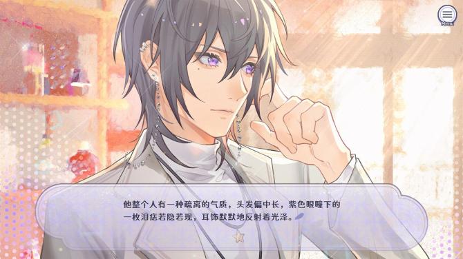 香恋Ready！/ Karen Ready！PC 