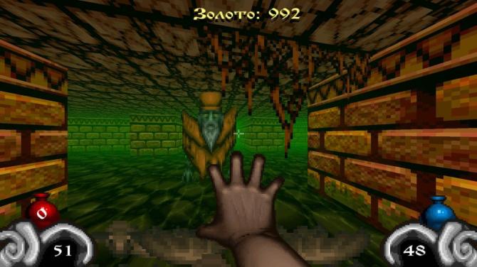 Dungeons Of Kremlin: Remastered 