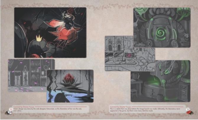 A Rose in the Twilight Digital Bloodlust Edition 