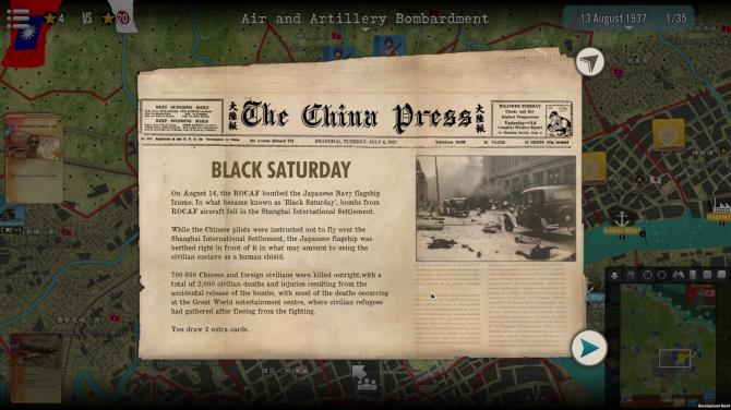 SGS Battle For: Shanghai 