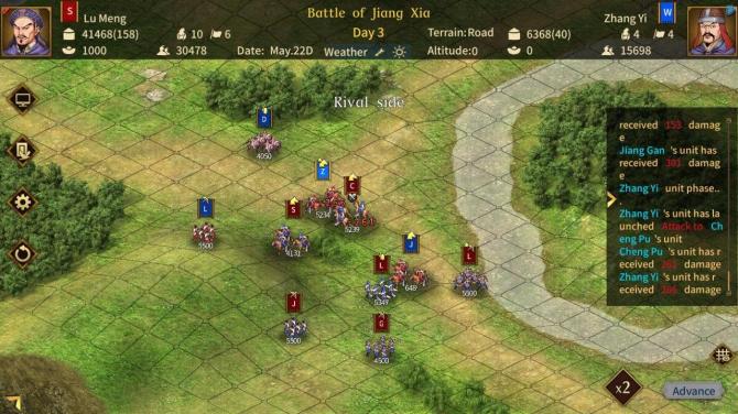 Three Kingdoms: The Last Warlord 