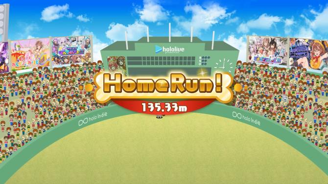Koro-san's Home "WAN!" Derby 