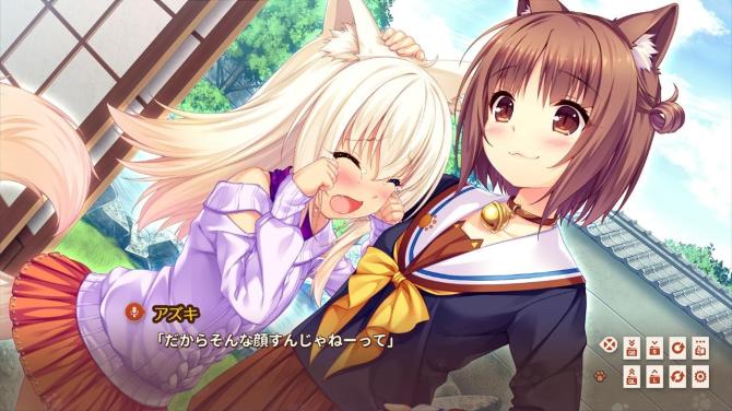 NEKOPARA Extra 