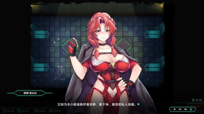 Deadland: Fallen Apartment 