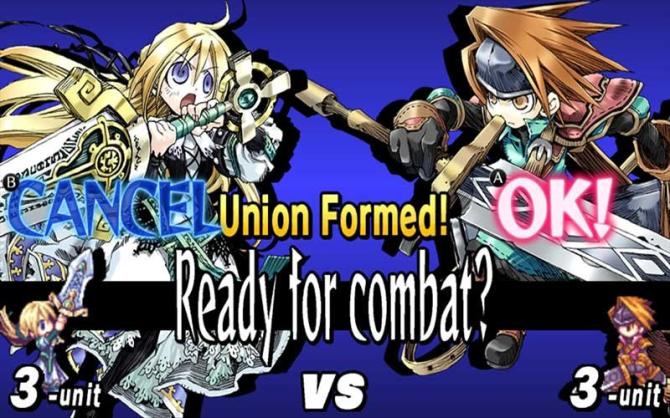 Yggdra Union 