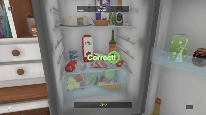 Influent - 日本語 [Learn Japanese] 