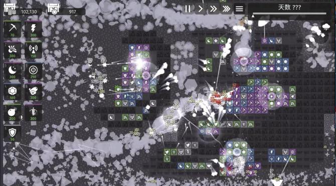 Minimalist Tower Defense 