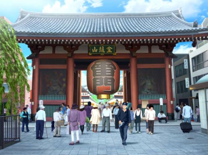 Go! Go! Nippon! Complete Collection 