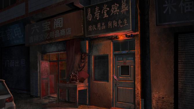 Paper Bride 3 Unresolved Love 