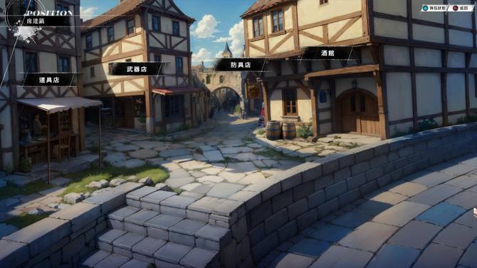 The Legend of Fancy Realm Remake 